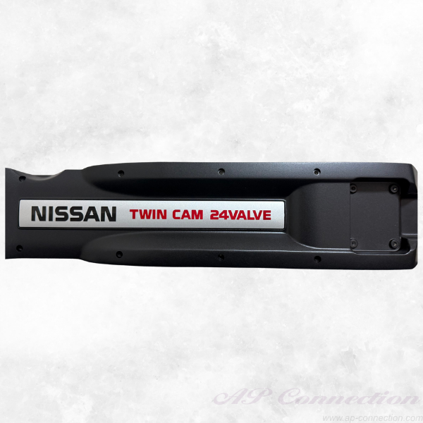 Ornament locker cover for RB26 black