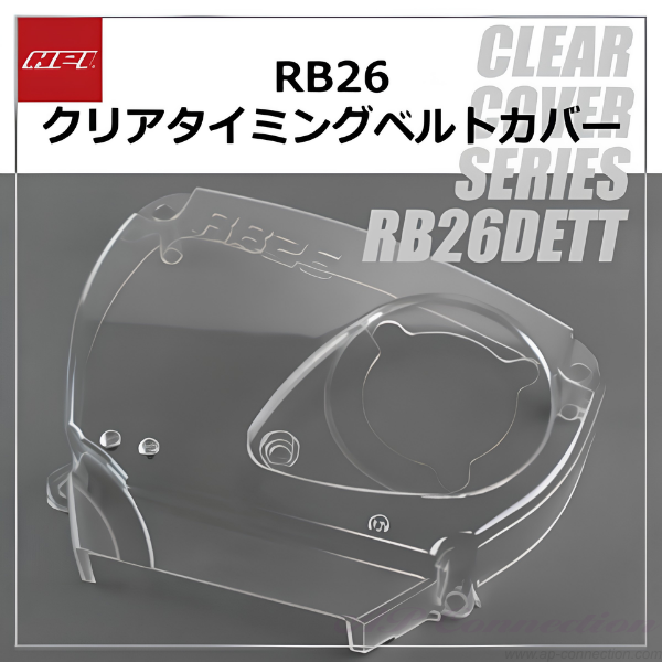 Timing belt cover for RB26DETT