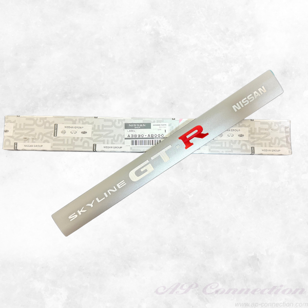 Label ornament for V Spec 2 NUR, M spec NUR gold