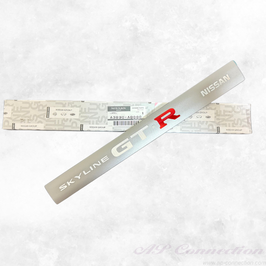Label ornament for V Spec 2 NUR, M spec NUR gold