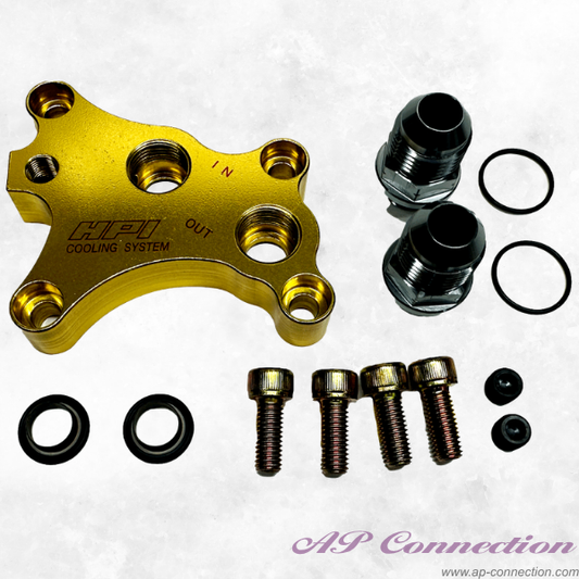 HPI oil filter relocation attachment, engine side