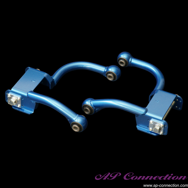 Cusco adjustable front negative upper arm for RB26DETT, RB25DE, RB25DET