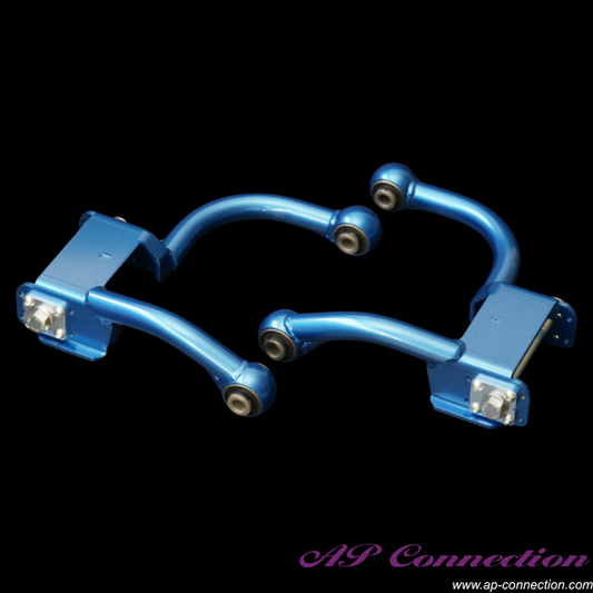 Cusco adjustable front negative upper arm for RB26DETT, RB25DE, RB25DET