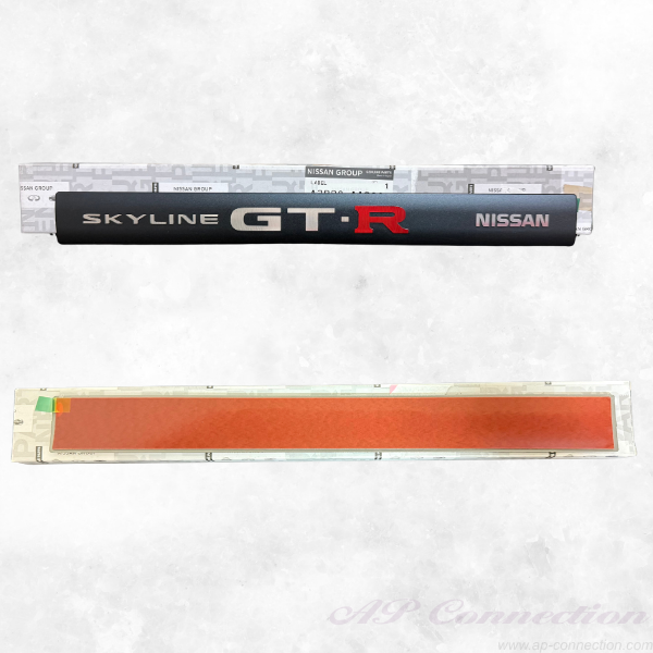Label ornament for R32, R33, R34 blk