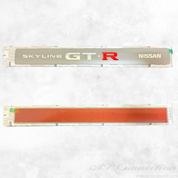 Label ornament for V Spec 2 NUR, M spec NUR gold