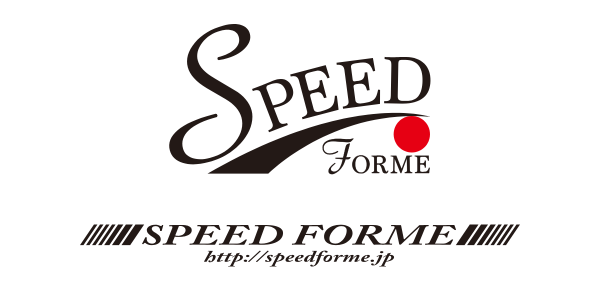 SPEED FORME
