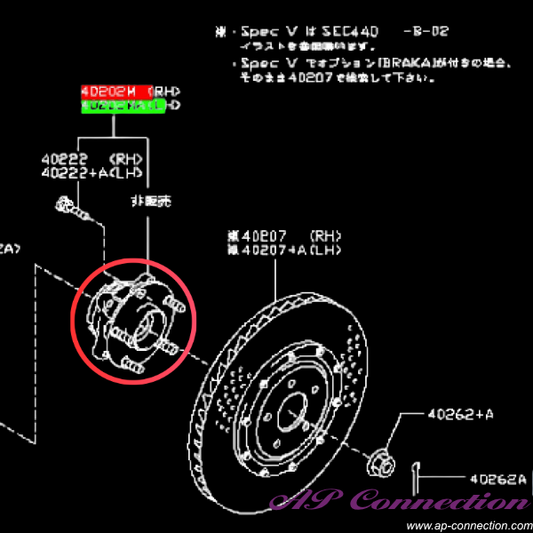 Nissan OEM Front hub ASSY for R35 RH/LH