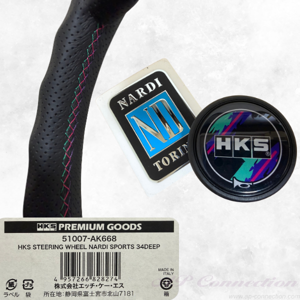 HKS*Nardi Limited edition steering wheel, 34φ deep
