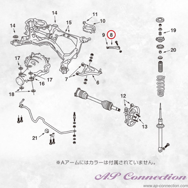 Nismo front side rear upper link set for BNR32, BCNR33, BNR34