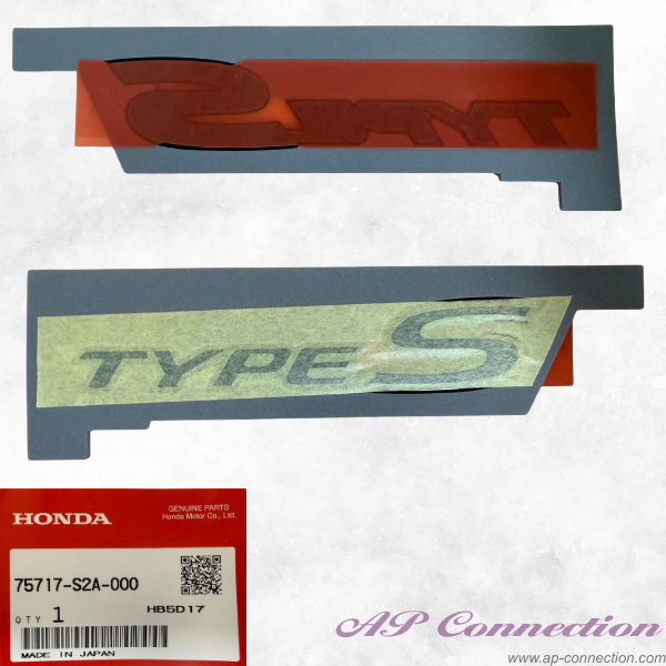 `Type S` emblem for AP2