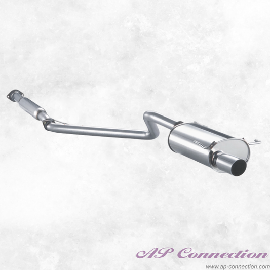 Fujitsubo Legalis R exhaust for Celica ST202 SS-ⅱ 3S-GE