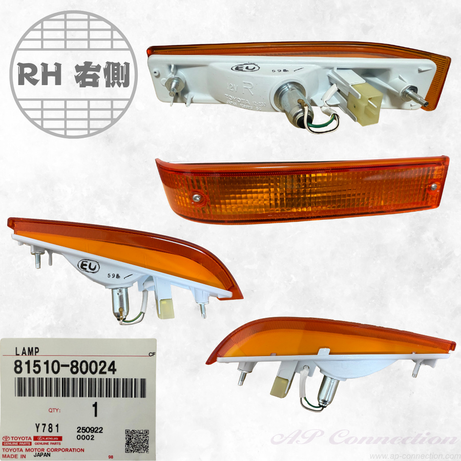 Front turn signal lamp ASSY for AE86 Levin late model RH