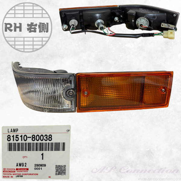 Front turn signal lamp ASSY for AE86 Trueno late model RH