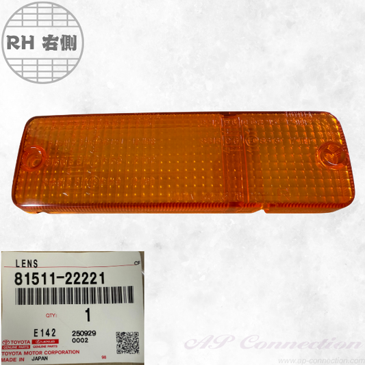 Front turn signal lens for AE86 Trueno early model RH