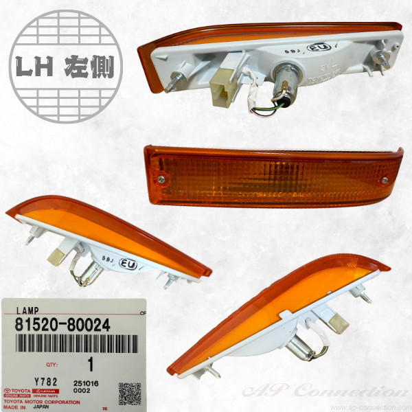 Front turn signal lamp ASSY for AE86 Levin late model LH