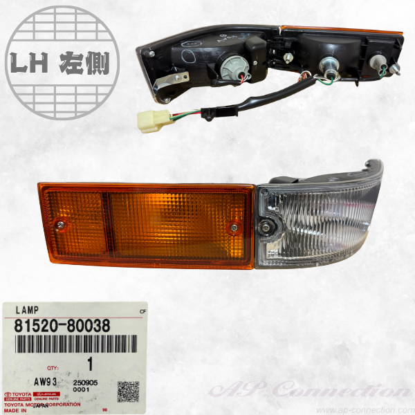 Front turn signal lamp ASSY for AE86 Trueno late model LH