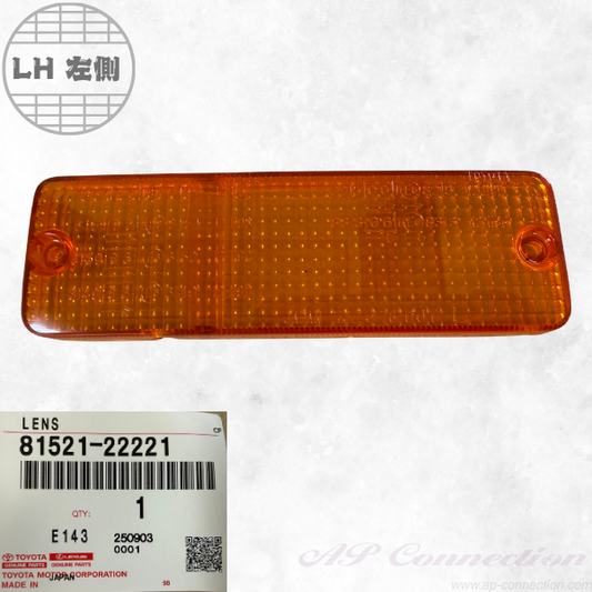 Front turn signal lens for AE86 Trueno early model LH