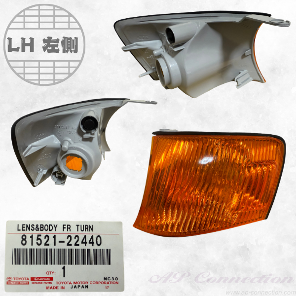 Front turn signal lens for JZX100 CHASER  LH