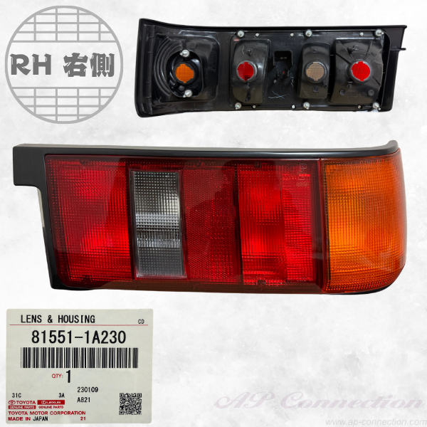 Tail lens for AE86 Levin early model 3Dr RH