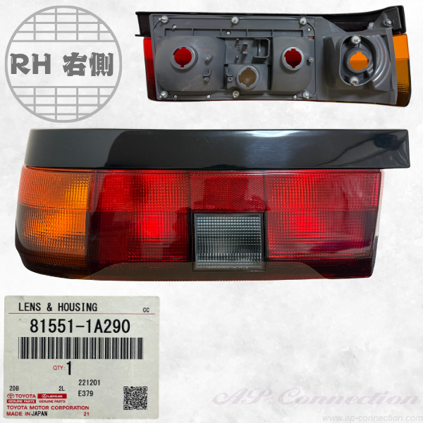 Tail lens for AE86 Trueno early model 3Dr RH