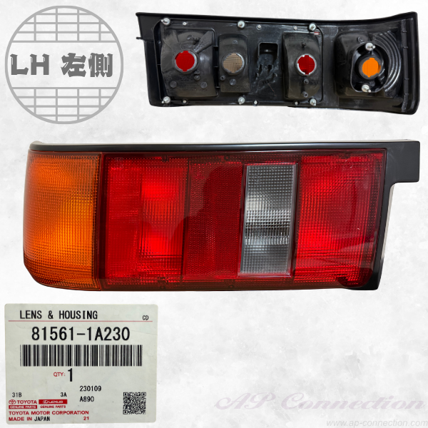 Tail lens for AE86 Levin early model 3Dr LH