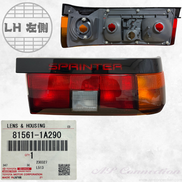 Tail lens for AE86 Trueno early model 3Dr LH
