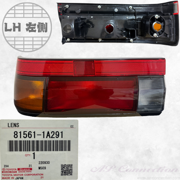 Tail lens for AE86 Trueno late model 3Dr LH