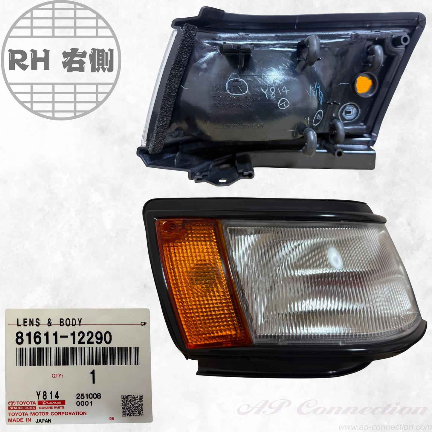 Front corner lens for AE86 Levin late model RH