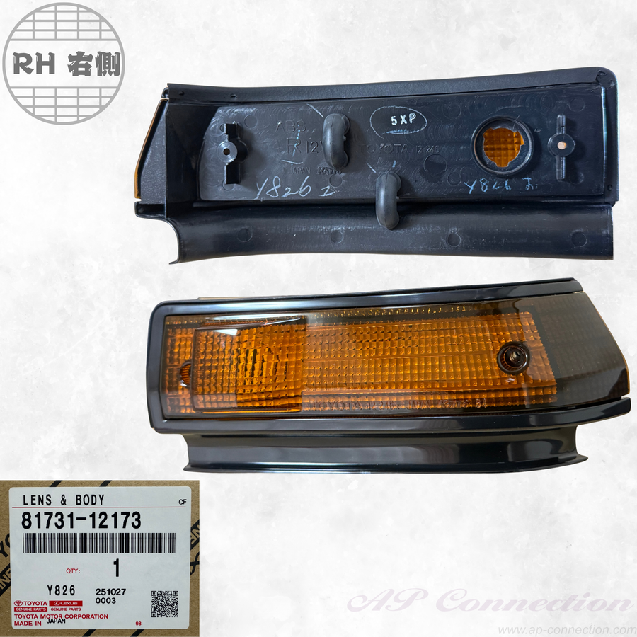 Front corner lens for AE86 Trueno late model RH
