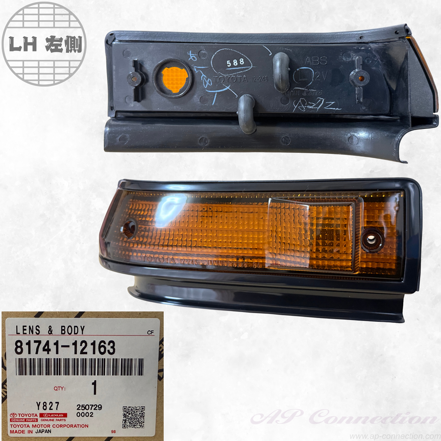 Front corner lens for AE86 Trueno late model LH