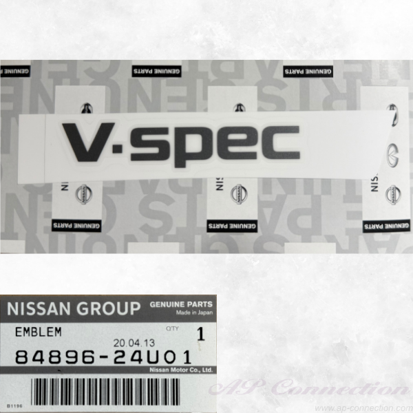 Nissan OEM 'V-Spec' emblem