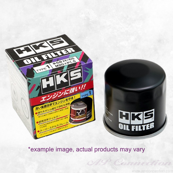Oil filter for ECR32, RB25DE