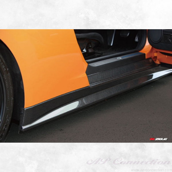 FRP side steps for R35