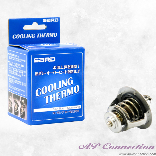 Thermostat for BNR32, BCNR33, BNR34